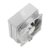 Gamdias BOREAS M2-51D WH Digital Display Single Tower Air CPU Cooler