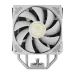 Gamdias BOREAS M2-51D WH Digital Display Single Tower Air CPU Cooler
