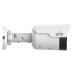 Uniview IPC2122LE-ADF40KMC-WL 2MP ColorHunter Bullet IP Camera