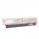 Sharp MX-61AT-MA Magenta Toner