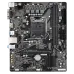 GIGABYTE H510M H V2 11th/10th Gen Micro ATX Motherboard